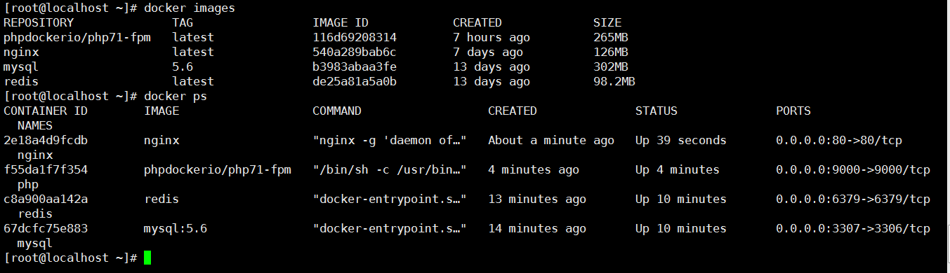 Docker提交镜像到远程仓库