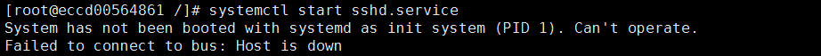 Docker容器里centos、unbuntu无法使用 systemctl 命令