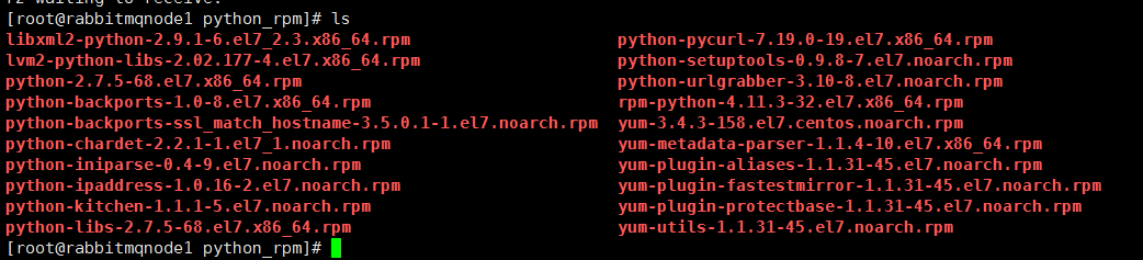 -bash: /usr/bin/yum: /usr/bin/python2.7: bad interpreter: No such file or directory