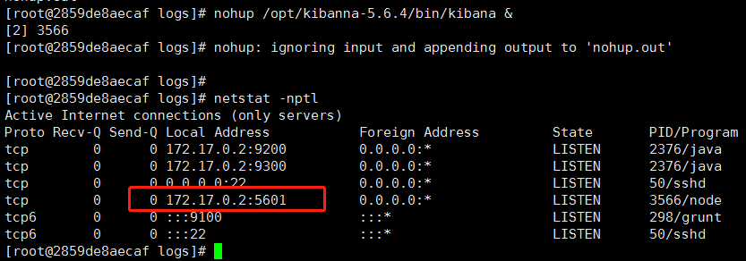 ELK集群搭建(ElasticSearch、Logstash 和 Kibana)