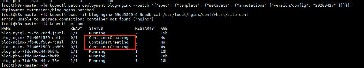 configMap热更新