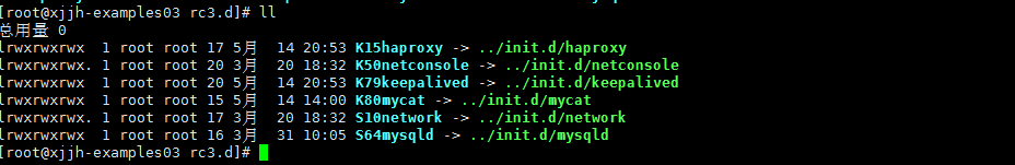 linux /etc/init.d和/etc/rc/init.d联系，运行级别，/etc/rc.d/init.d执行流程