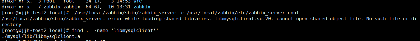 zabbix4.0 源码编译安装
