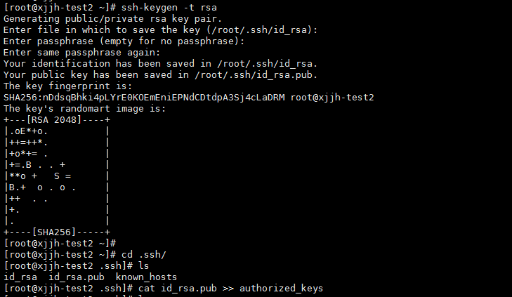 linux私钥免密登录
