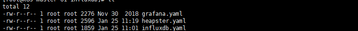 基于Kubernetes v1.18.3 之heapster与influxdb部署