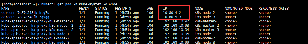 k8s搭建redis-cluster集群3主3从