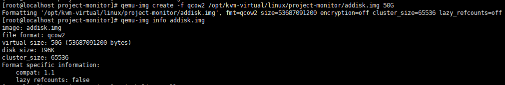 KVM虚拟机下img镜像文件虚拟机磁盘扩容方法